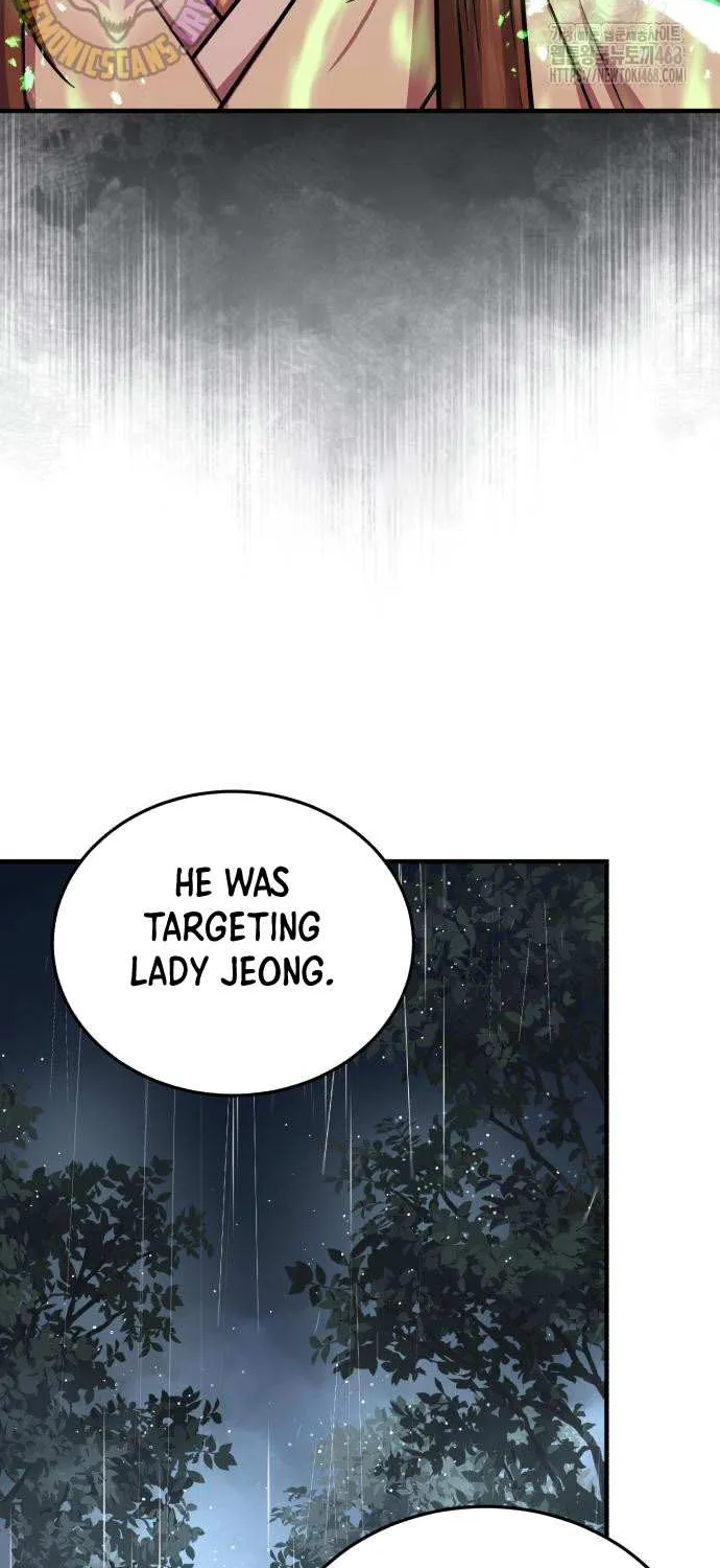 Read Absolute Dominion chapter 59 image 45 on Lezhin