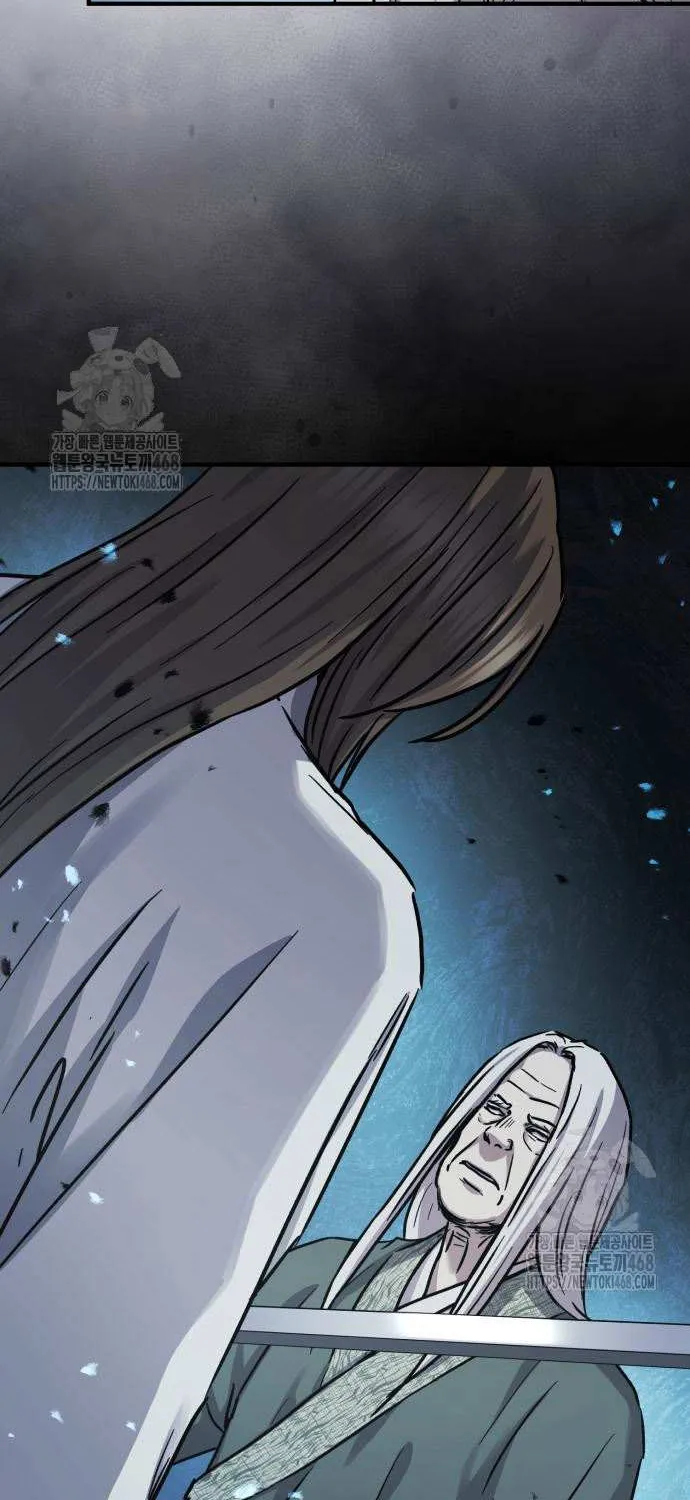 Read Absolute Dominion chapter 59 image 47 on Lezhin