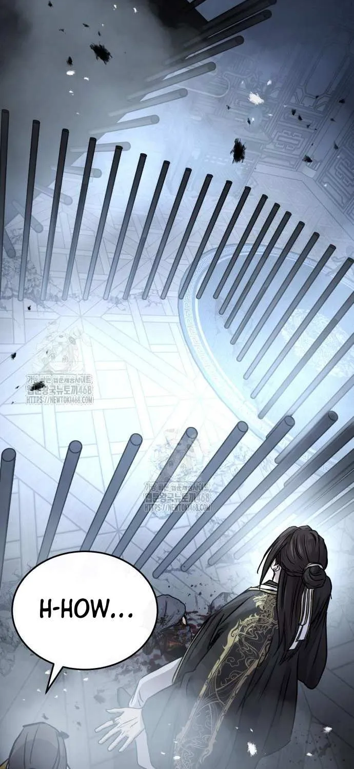 Read Absolute Dominion chapter 59 image 6 on Lezhin