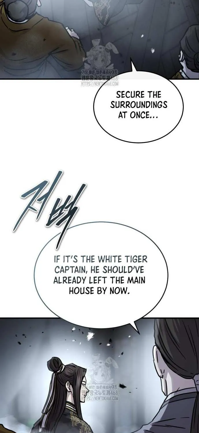 Read Absolute Dominion chapter 59 image 7 on Lezhin