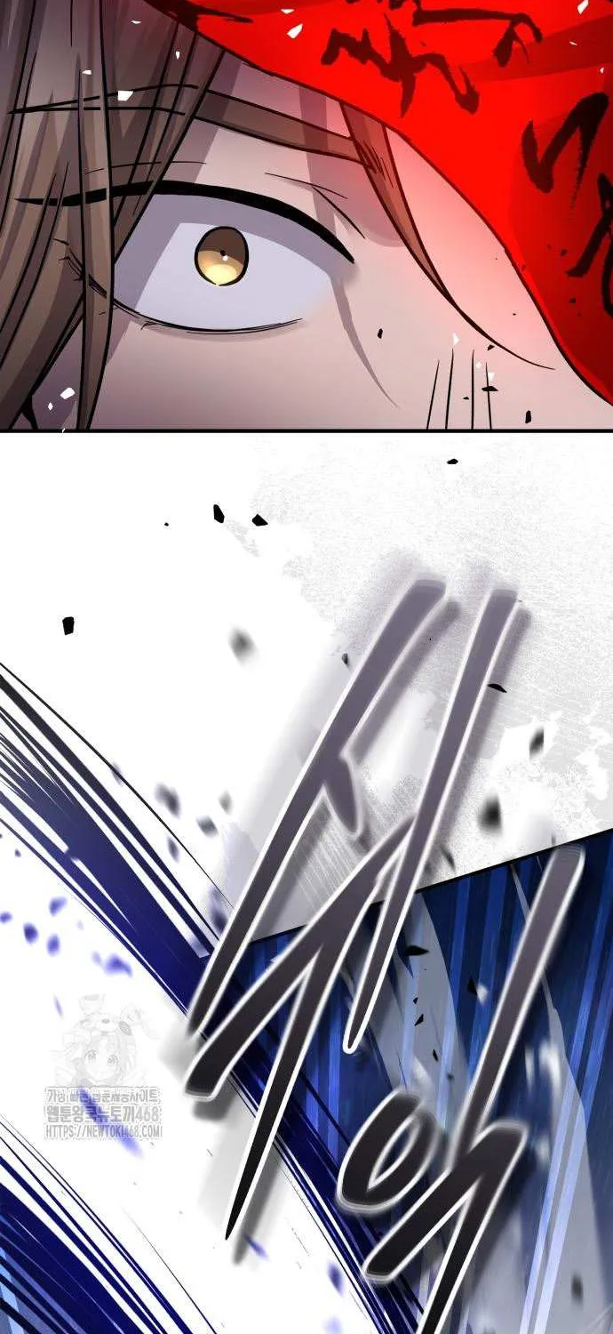 Read Absolute Dominion chapter 59 image 77 on Lezhin