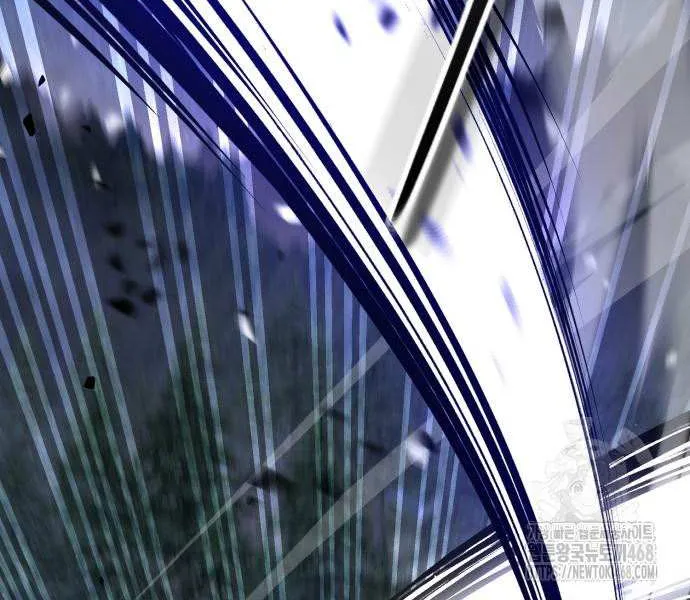 Read Absolute Dominion chapter 59 image 78 on Lezhin