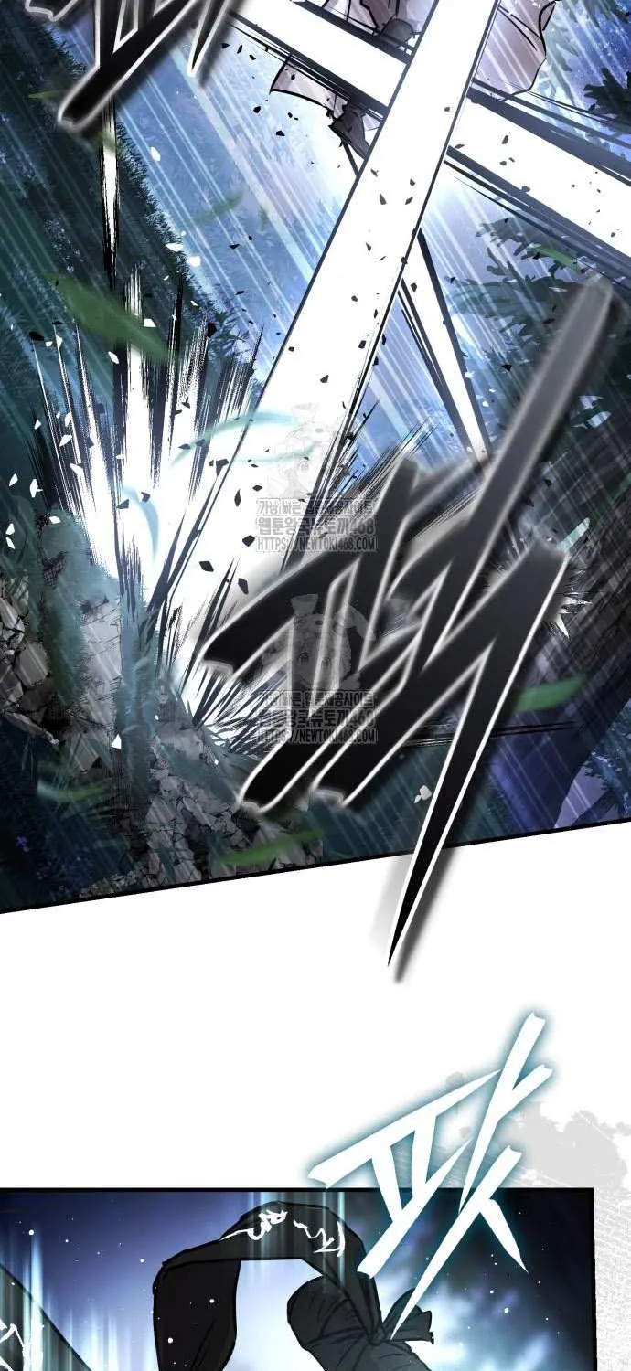 Read Absolute Dominion chapter 59 image 81 on Lezhin