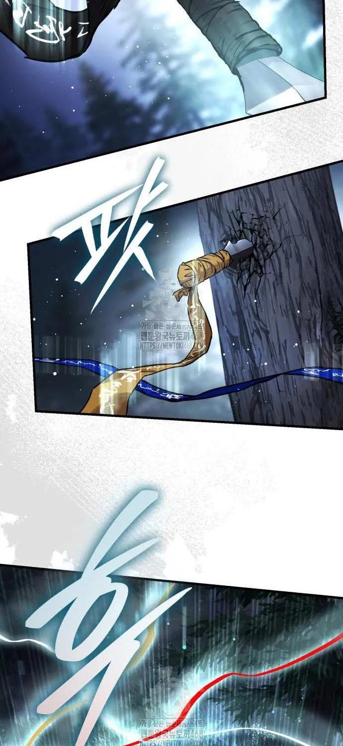 Read Absolute Dominion chapter 59 image 82 on Lezhin