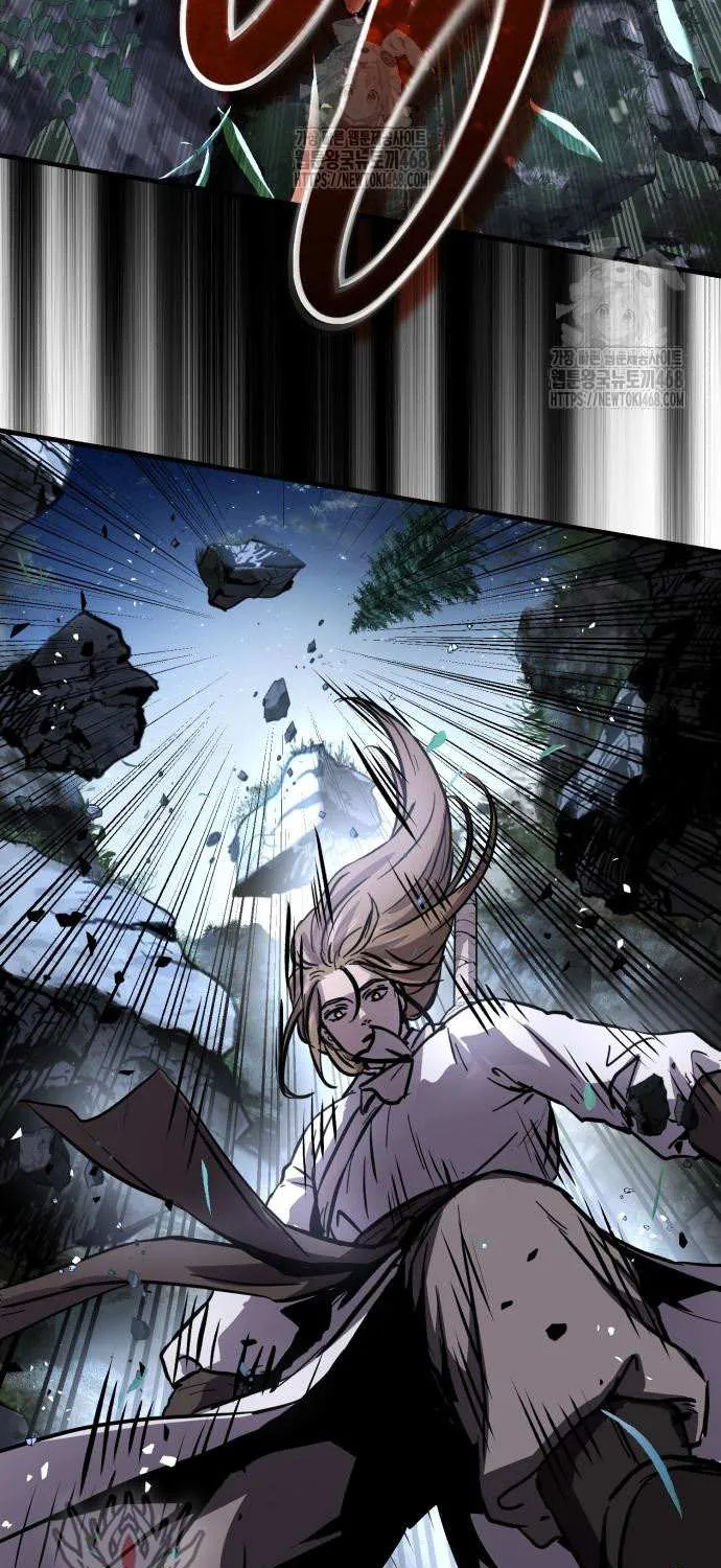 Read Absolute Dominion chapter 59 image 88 on Lezhin