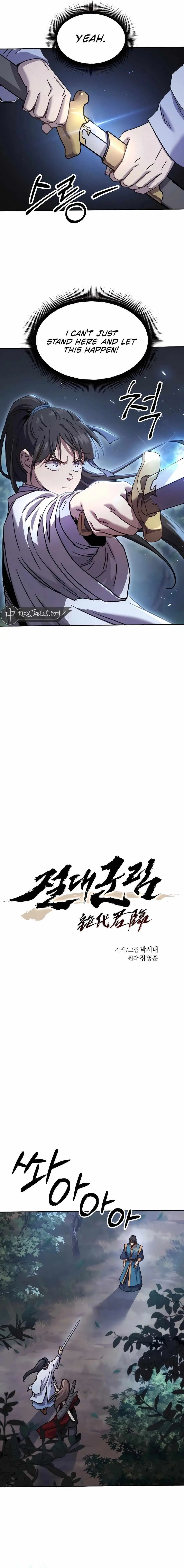 Read Absolute Dominion chapter 6.99 image 2 on Lezhin