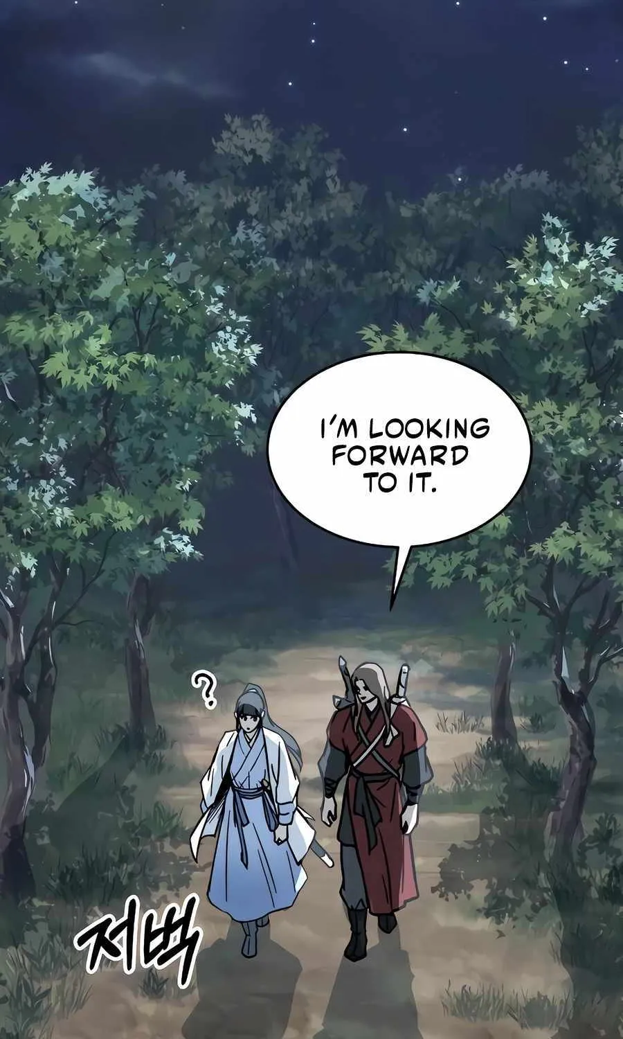 Read Absolute Dominion chapter 6 image 109 on Lezhin