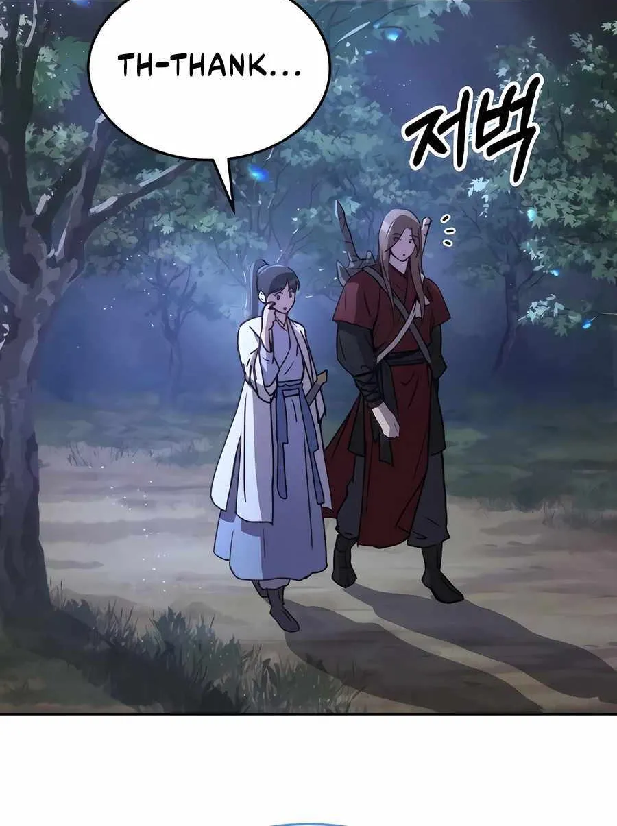 Read Absolute Dominion chapter 6 image 117 on Lezhin
