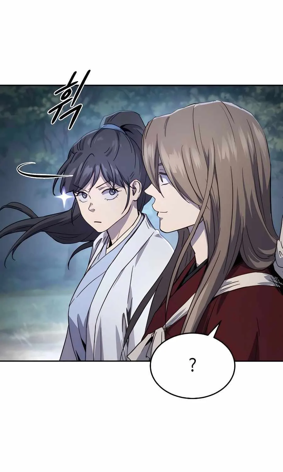 Read Absolute Dominion chapter 6 image 122 on Lezhin