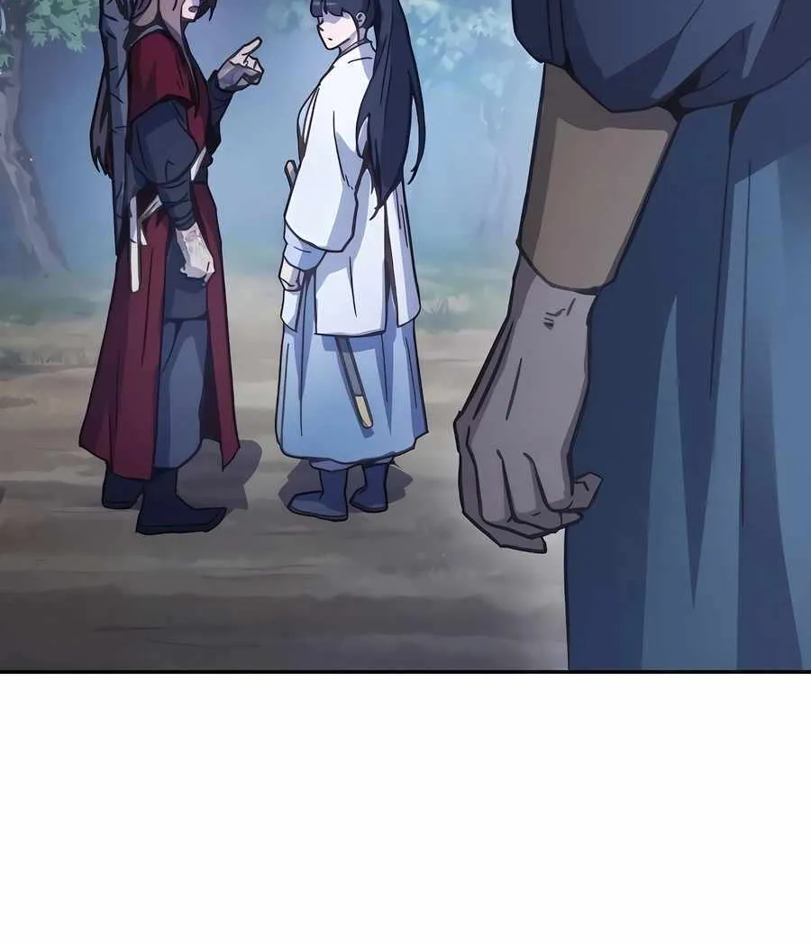 Read Absolute Dominion chapter 6 image 129 on Lezhin