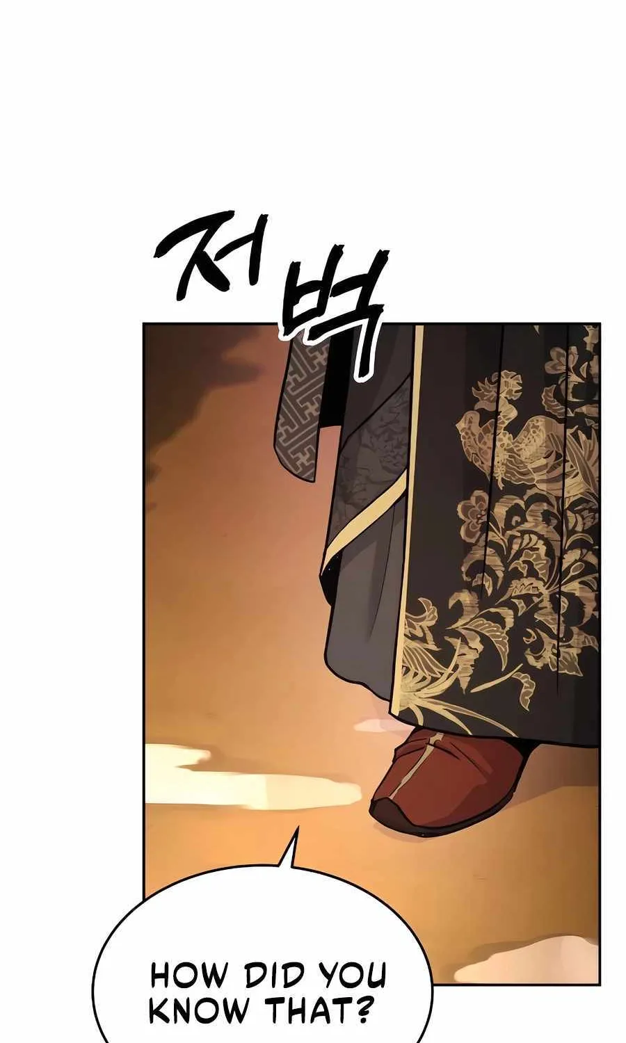 Read Absolute Dominion chapter 6 image 13 on Lezhin