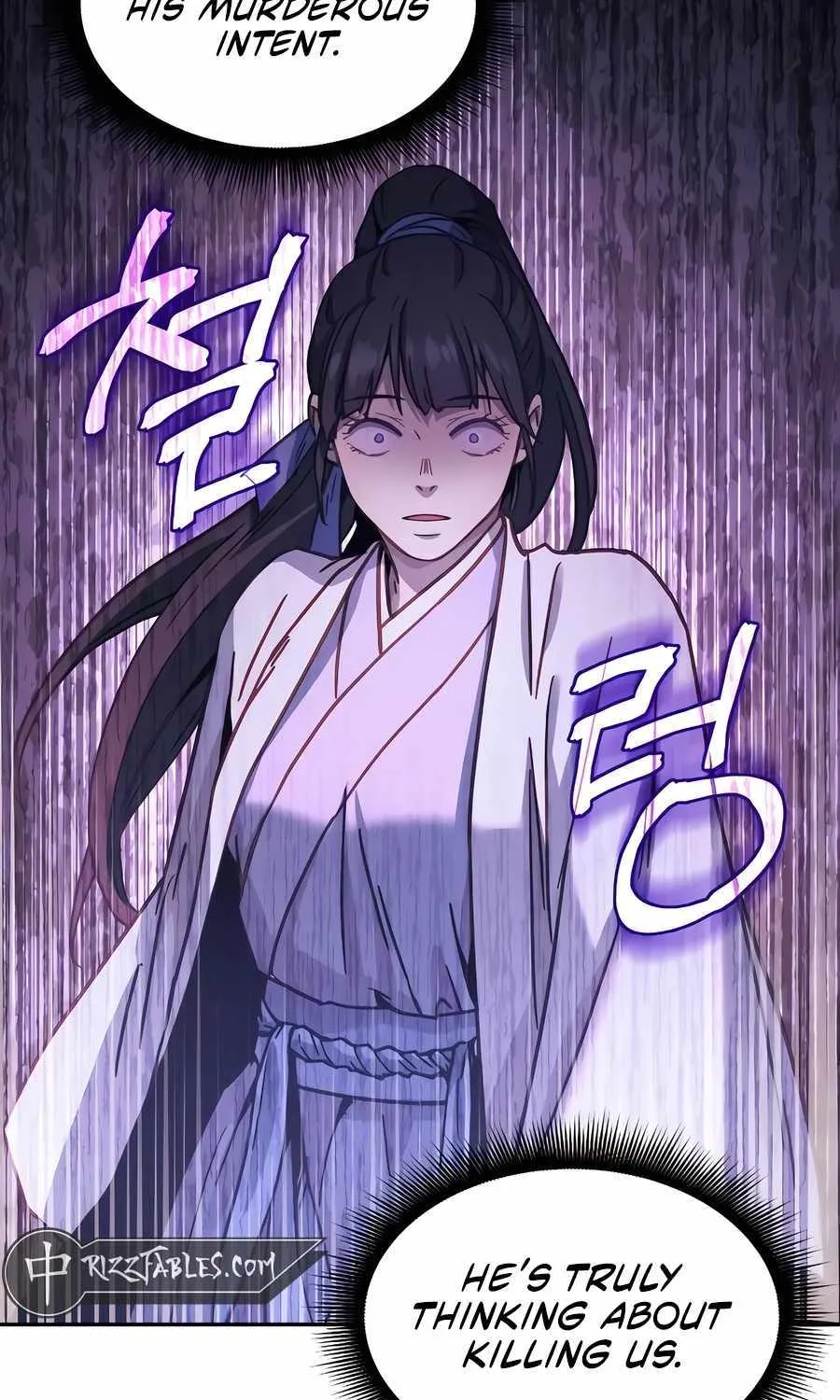 Read Absolute Dominion chapter 6 image 138 on Lezhin