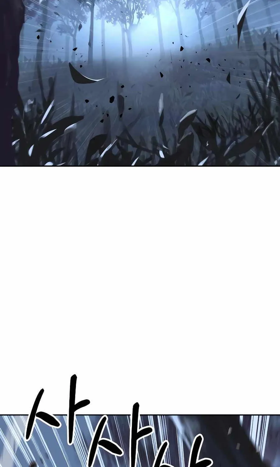 Read Absolute Dominion chapter 6 image 72 on Lezhin