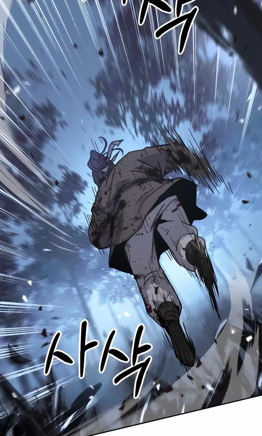 Read Absolute Dominion chapter 6 image 73 on Lezhin