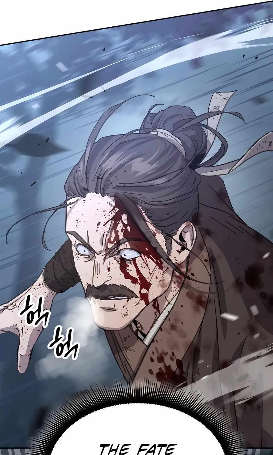 Read Absolute Dominion chapter 6 image 76 on Lezhin