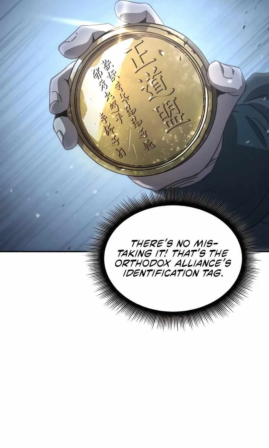 Read Absolute Dominion chapter 6 image 82 on Lezhin