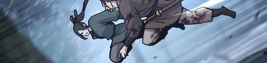 Read Absolute Dominion chapter 6 image 87 on Lezhin