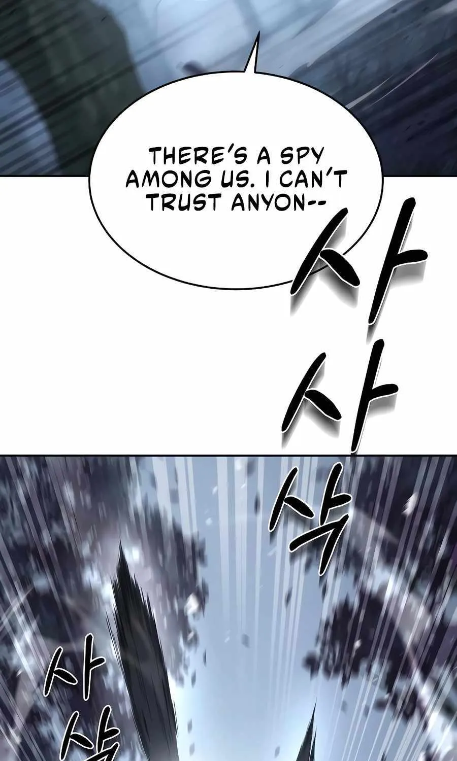 Read Absolute Dominion chapter 6 image 88 on Lezhin