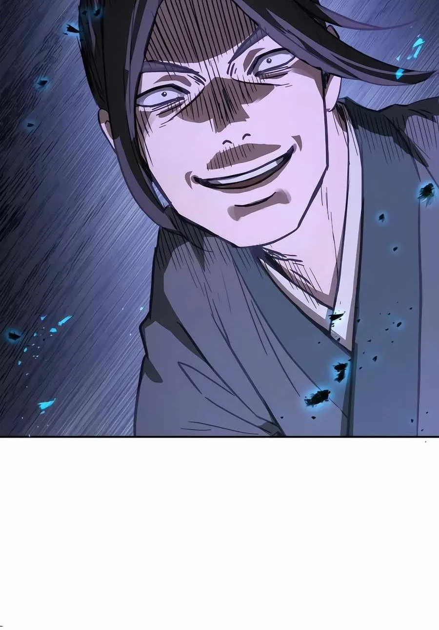 Read Absolute Dominion chapter 6 image 93 on Lezhin