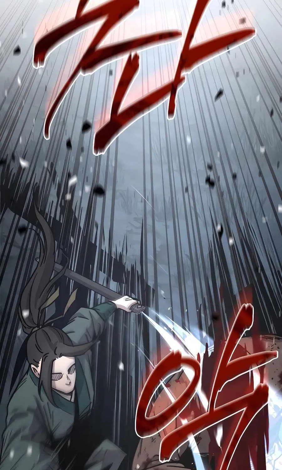 Read Absolute Dominion chapter 6 image 95 on Lezhin