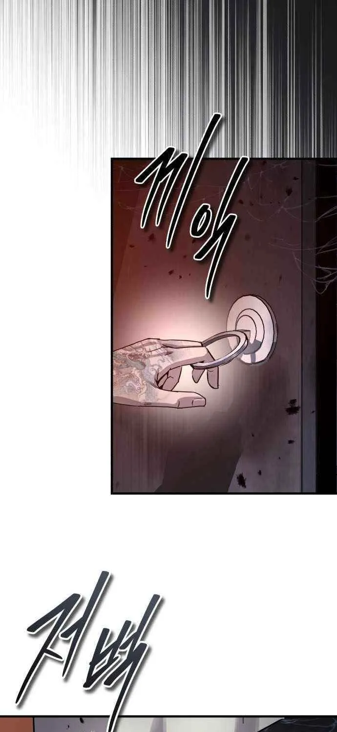 Read Absolute Dominion chapter 60 image 100 on Lezhin