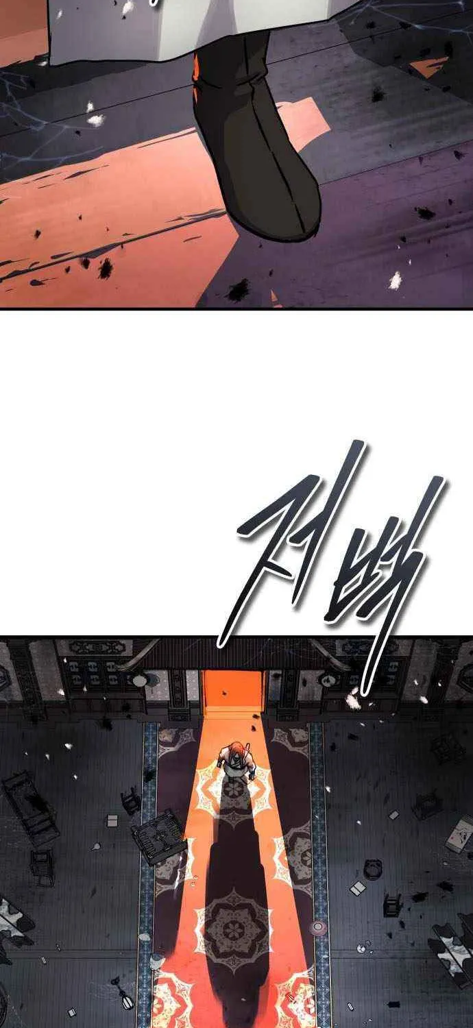 Read Absolute Dominion chapter 60 image 101 on Lezhin