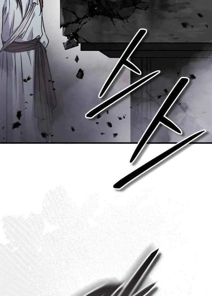 Read Absolute Dominion chapter 60 image 18 on Lezhin