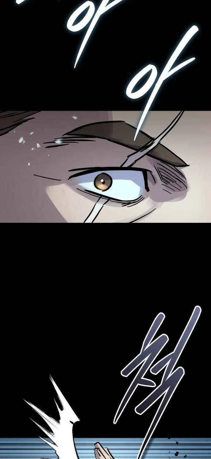 Read Absolute Dominion chapter 60 image 36 on Lezhin
