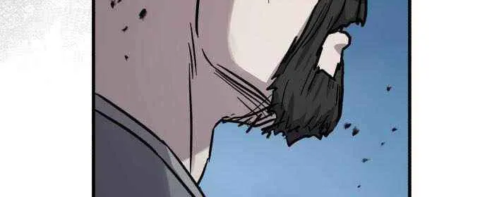 Read Absolute Dominion chapter 60 image 39 on Lezhin