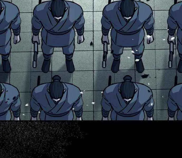 Read Absolute Dominion chapter 60 image 46 on Lezhin