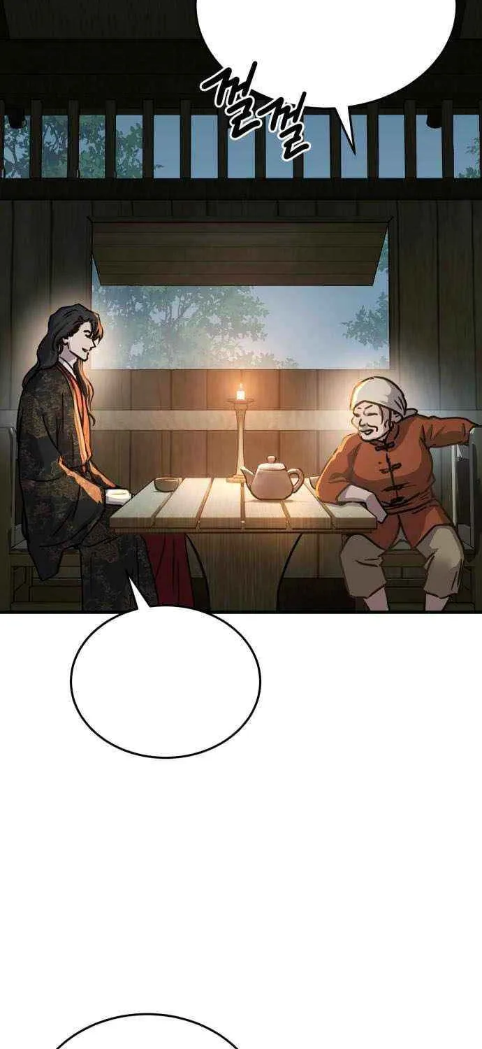 Read Absolute Dominion chapter 60 image 62 on Lezhin