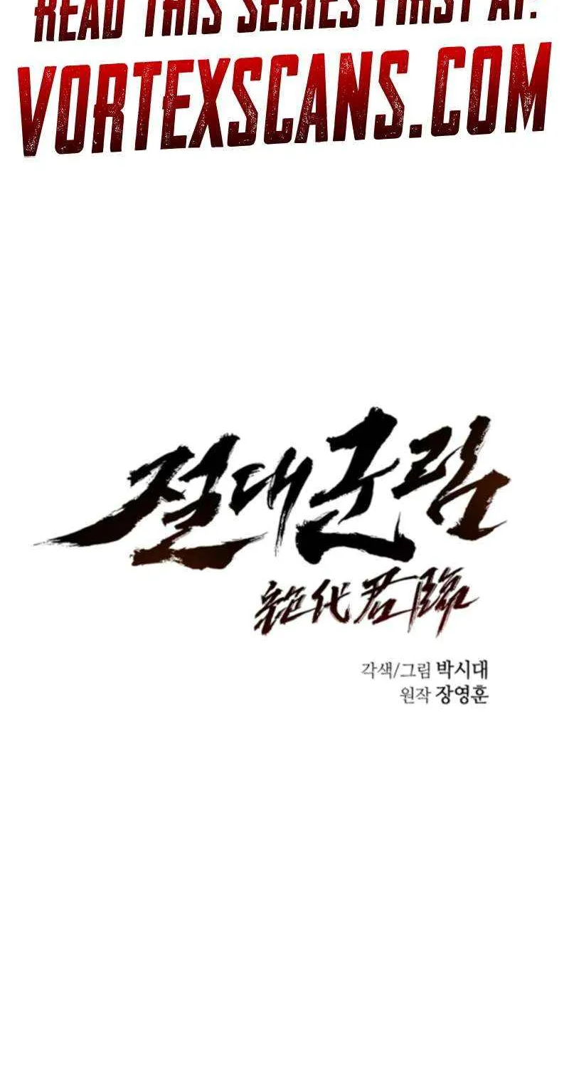 Read Absolute Dominion chapter 61 image 10 on Lezhin