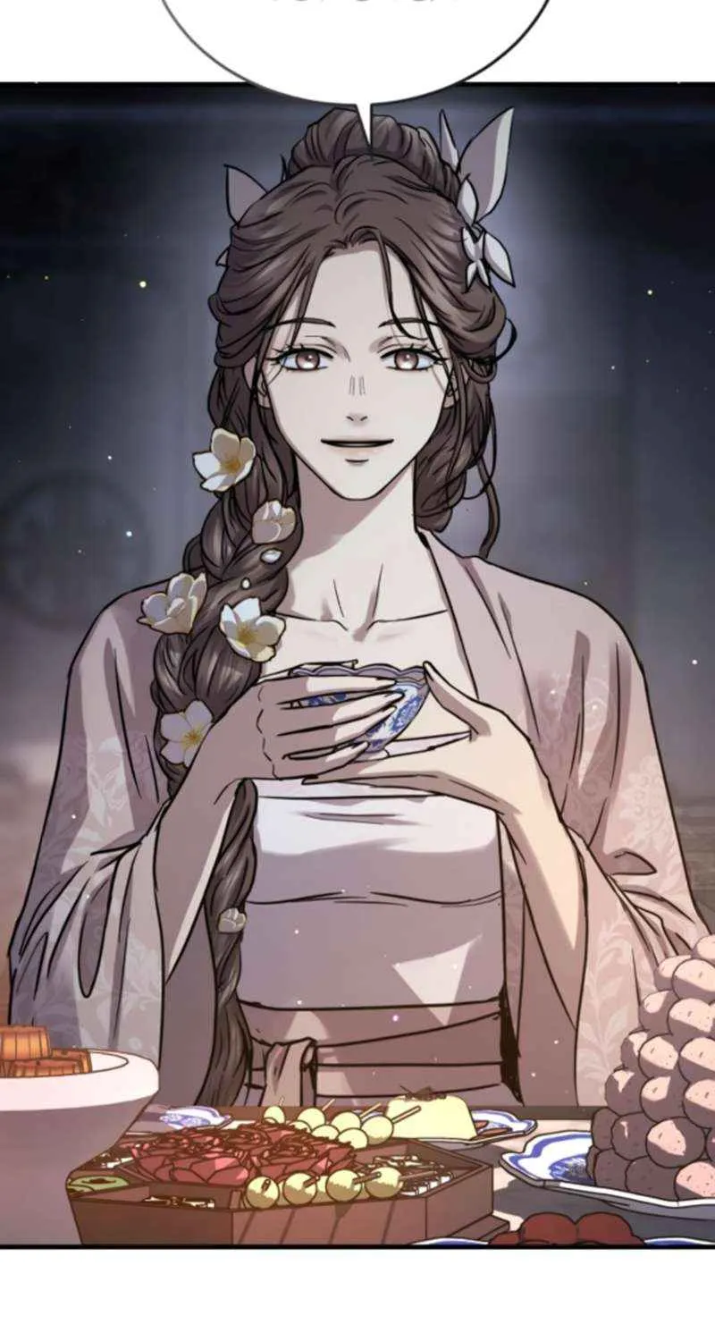 Read Absolute Dominion chapter 61 image 53 on Lezhin