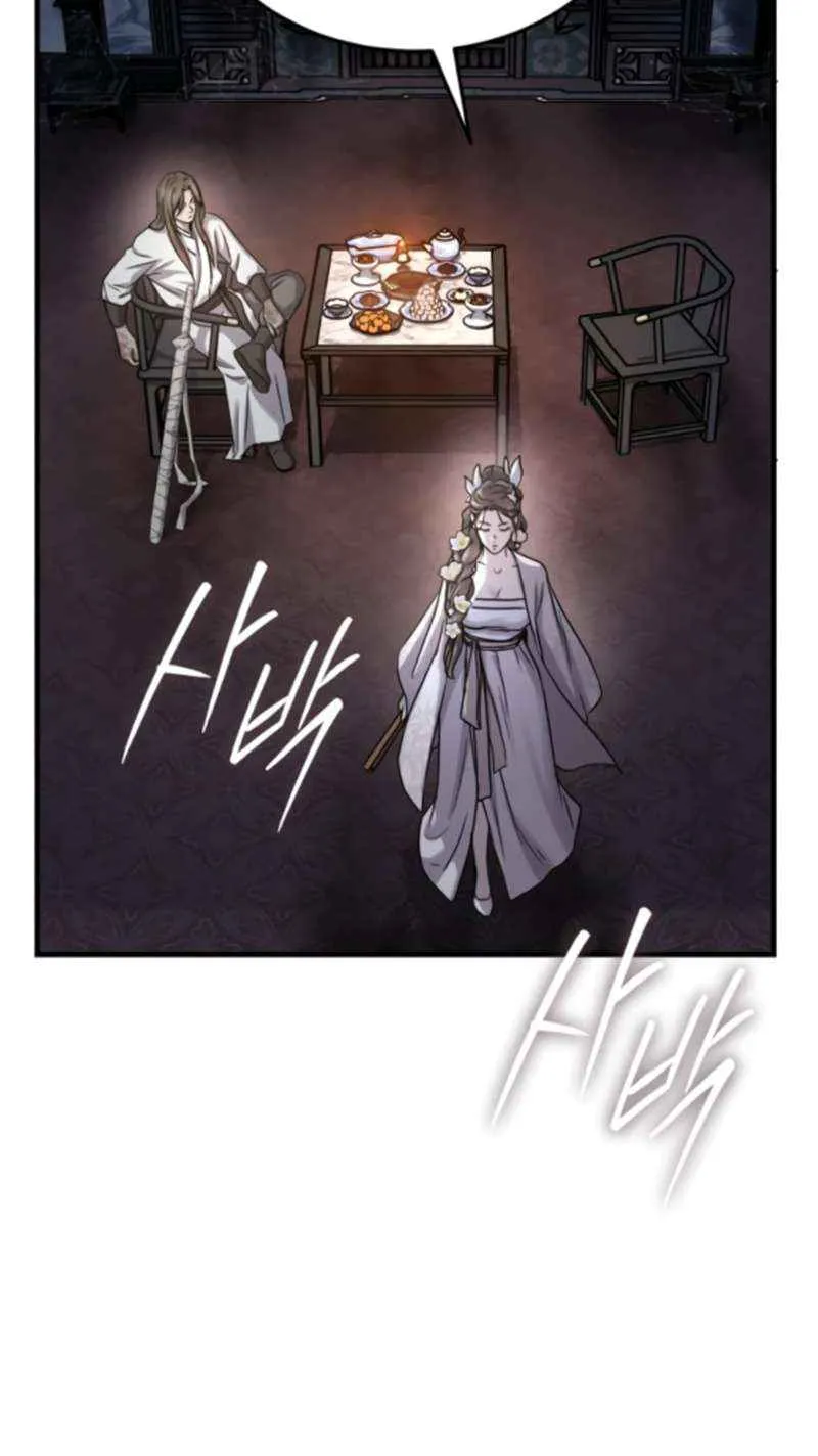 Read Absolute Dominion chapter 61 image 59 on Lezhin