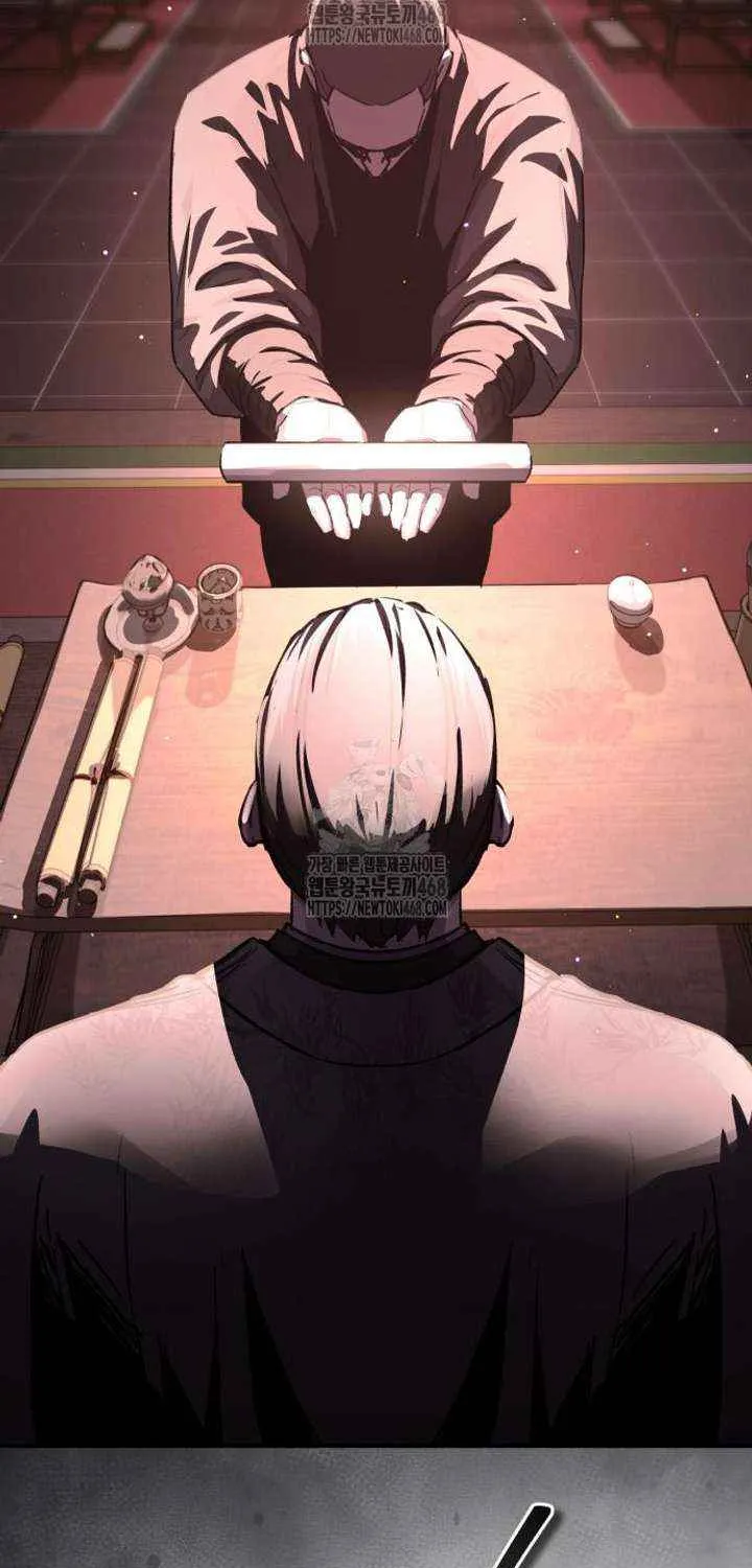 Read Absolute Dominion chapter 62 image 108 on Lezhin