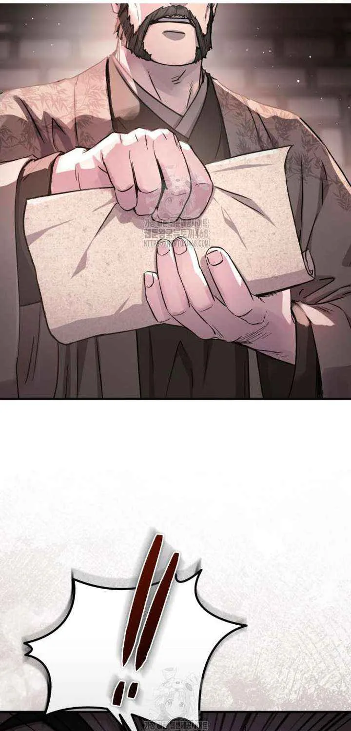 Read Absolute Dominion chapter 62 image 111 on Lezhin