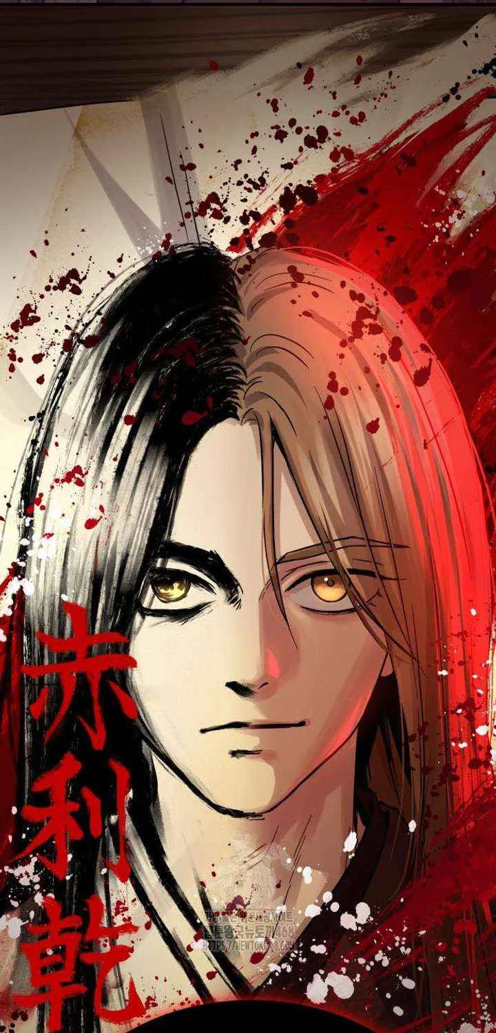 Read Absolute Dominion chapter 62 image 116 on Lezhin