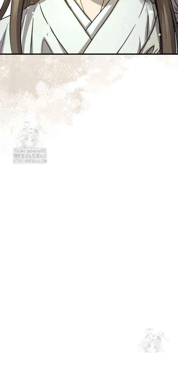 Read Absolute Dominion chapter 62 image 17 on Lezhin