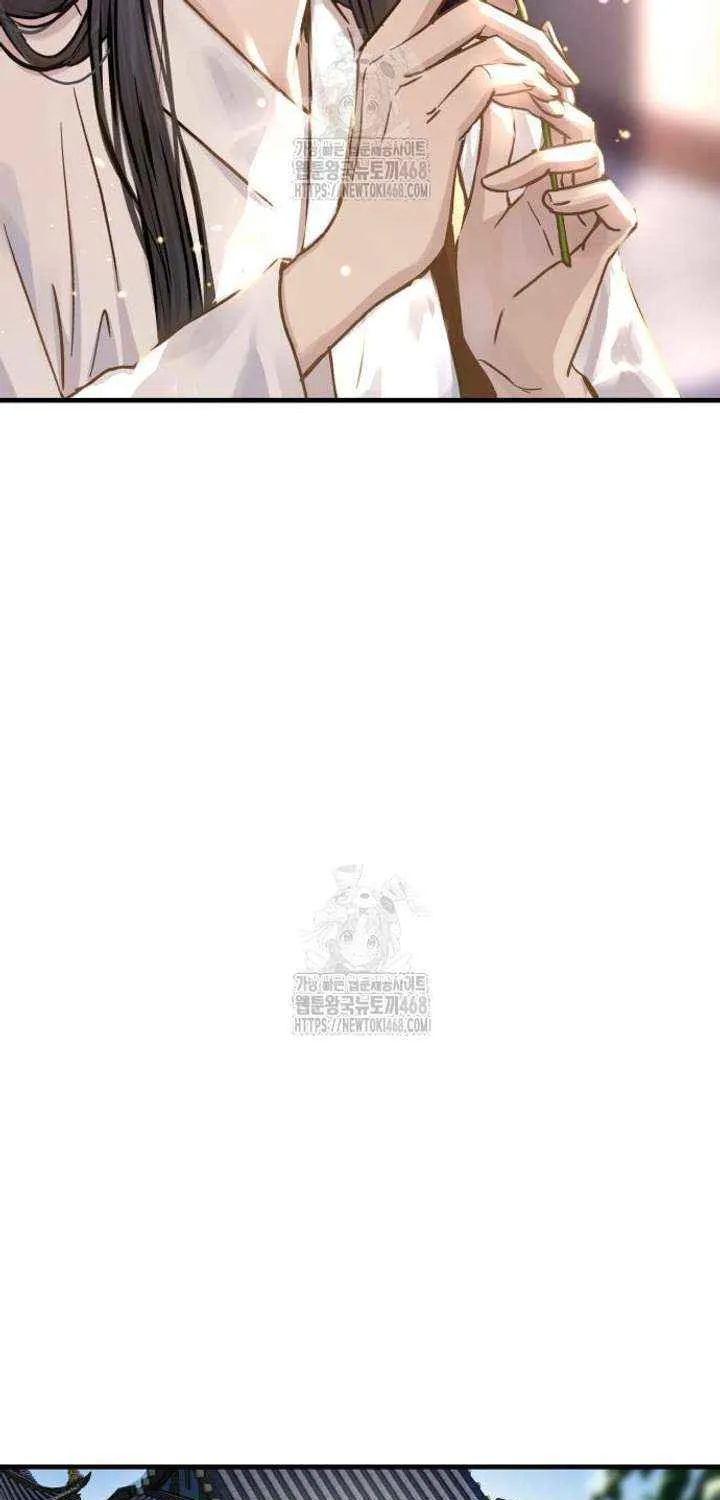 Read Absolute Dominion chapter 62 image 34 on Lezhin
