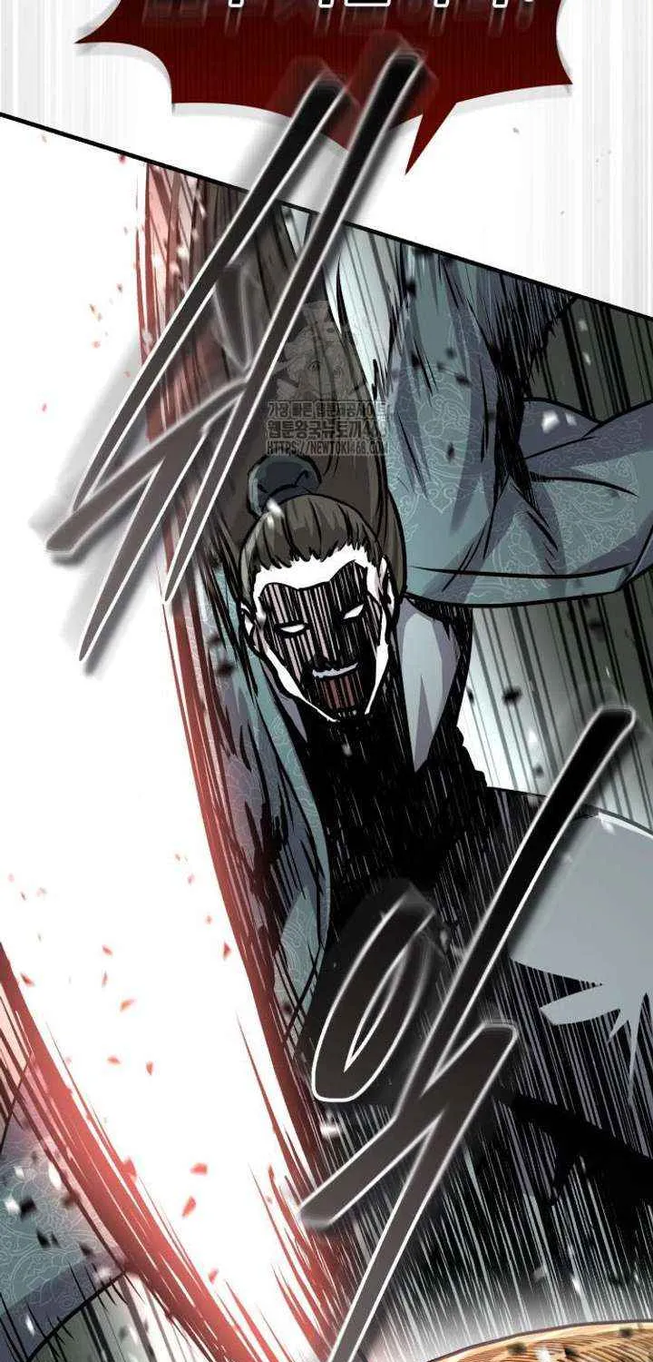 Read Absolute Dominion chapter 62 image 69 on Lezhin