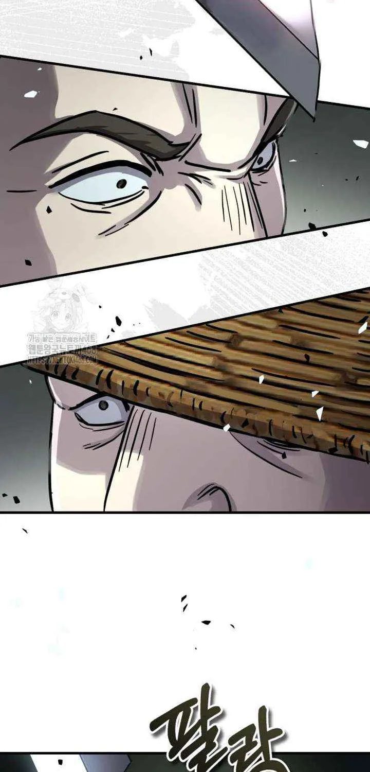 Read Absolute Dominion chapter 62 image 72 on Lezhin