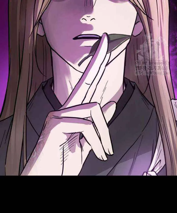 Read Absolute Dominion chapter 62 image 82 on Lezhin