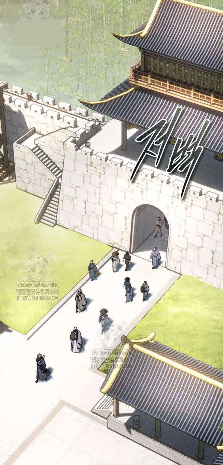Read Absolute Dominion chapter 62 image 91 on Lezhin