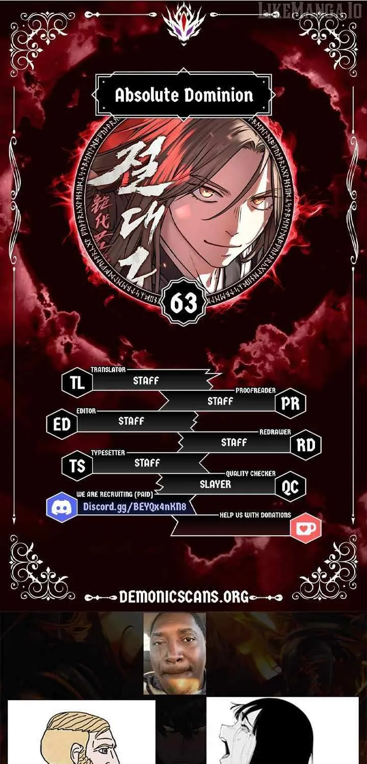 Read Absolute Dominion chapter 63 image 1 on Lezhin
