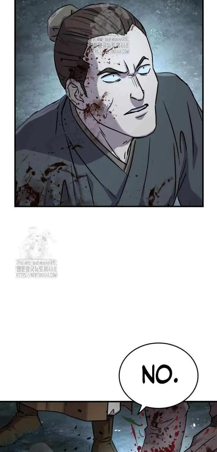Read Absolute Dominion chapter 63 image 102 on Lezhin