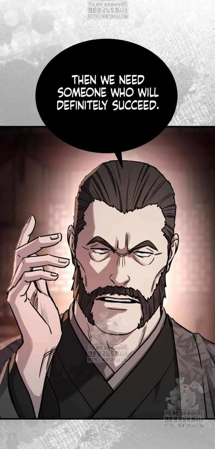 Read Absolute Dominion chapter 63 image 11 on Lezhin