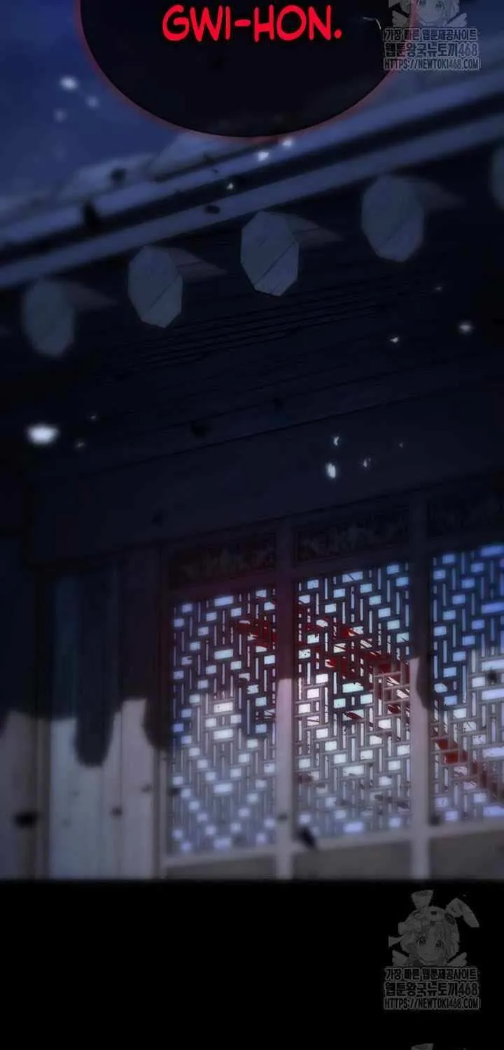 Read Absolute Dominion chapter 63 image 13 on Lezhin