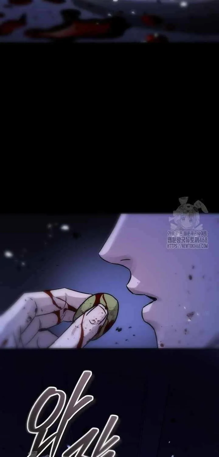 Read Absolute Dominion chapter 63 image 18 on Lezhin