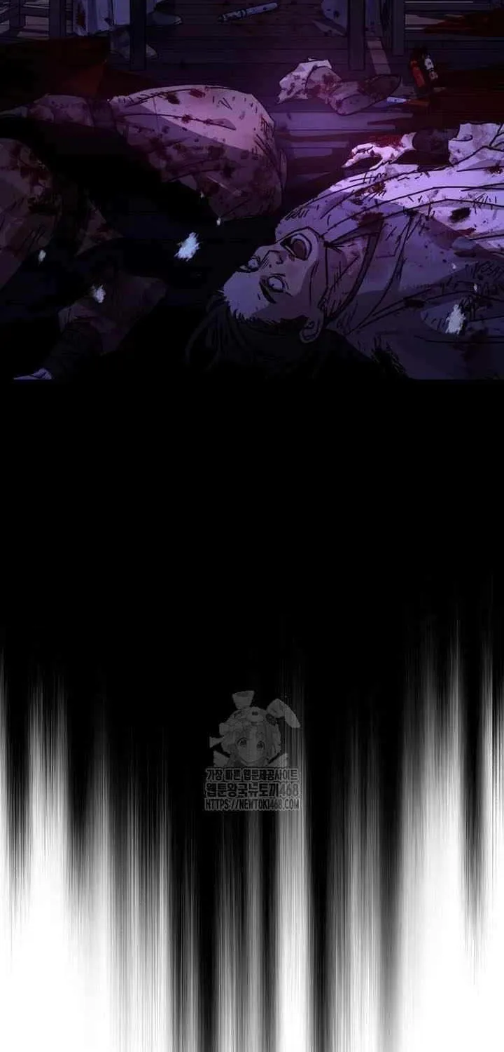 Read Absolute Dominion chapter 63 image 20 on Lezhin