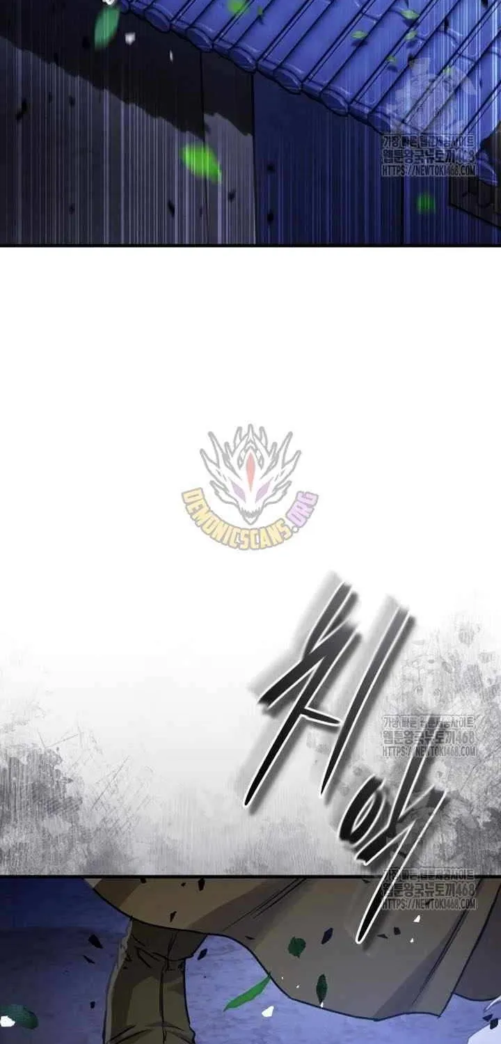 Read Absolute Dominion chapter 63 image 25 on Lezhin